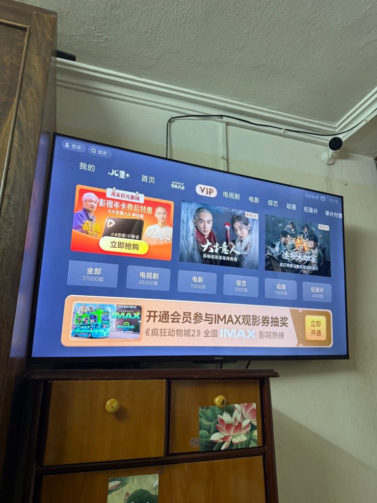Thay Màn Hình Tivi Xiaomi Tại Hải Phòng — Báo Giá Cập Nhật 2026, Bảo Hành 6 Tháng 4 thay man hinh tivi xiaomi chinh hang tai hai phong
